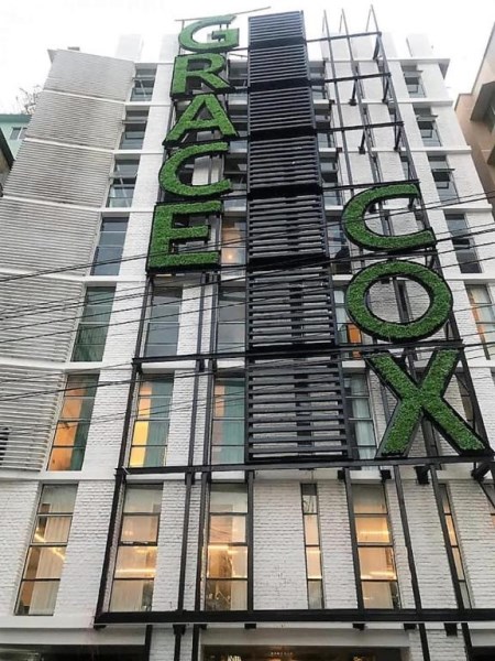 GRACE COX SMART HOTEL