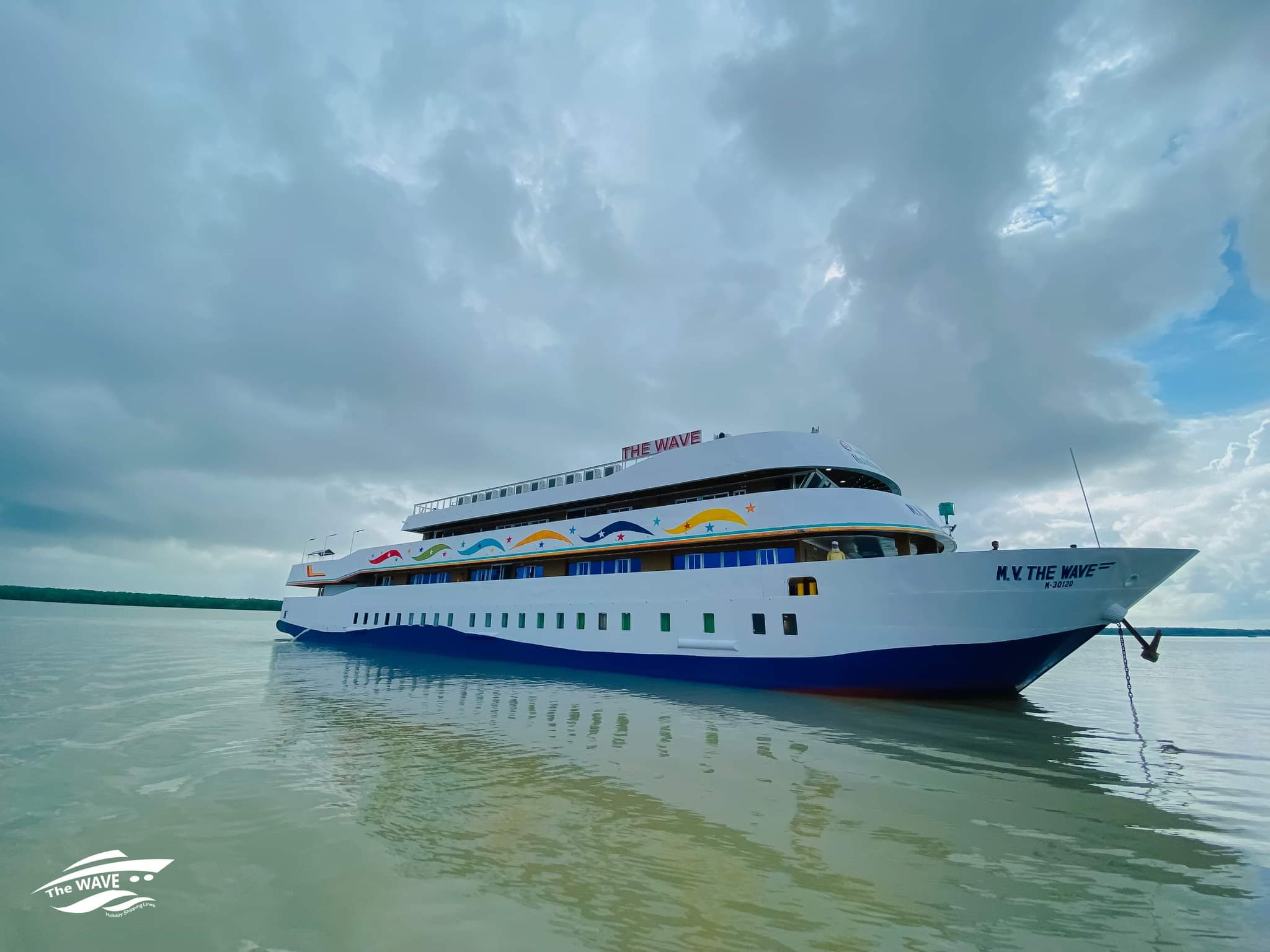 Sundarbans River Cruise & Wildlife Expedition